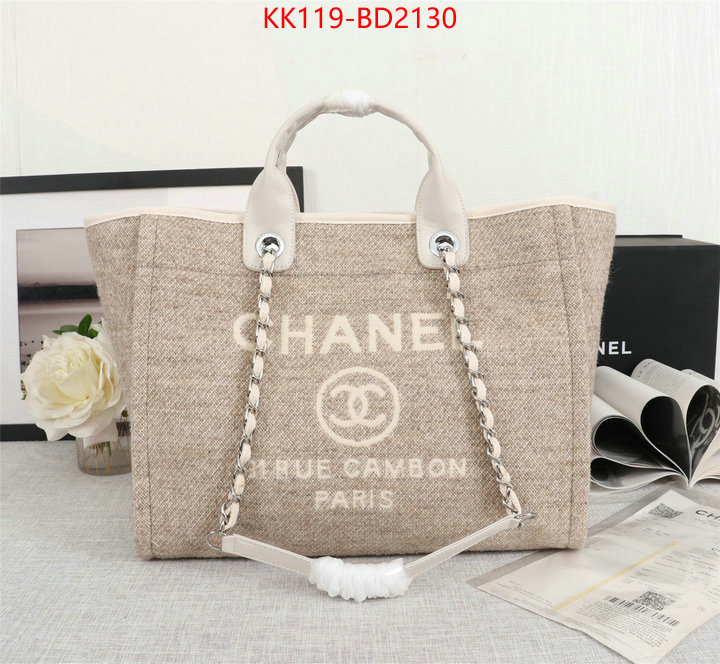 Chanel Bags(4A)-Handbag-,ID: BD2130,$: 119USD