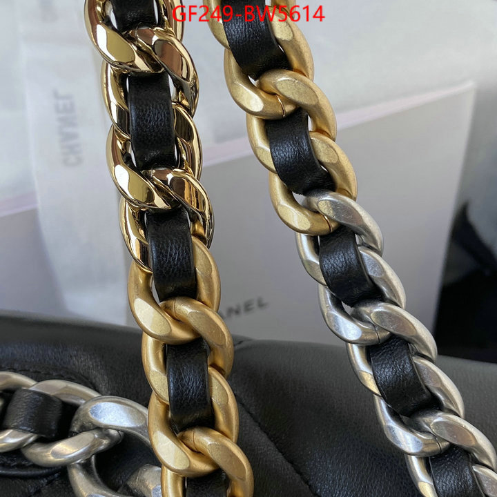 Chanel Bags(TOP)-Diagonal-,ID: BW5614,$: 249USD