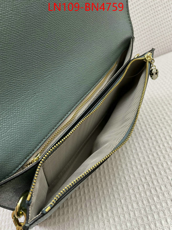 Bulgari Bags(4A)-Serpenti Forever,the best quality replica ,ID: BN4759,$: 109USD