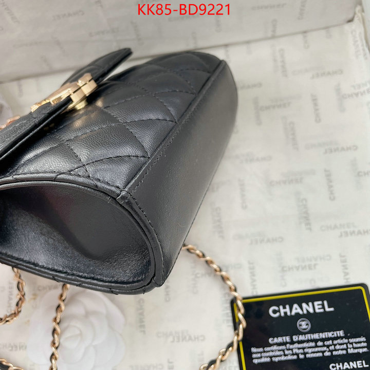 Chanel Bags(4A)-Diagonal-,ID: BD9221,$: 85USD