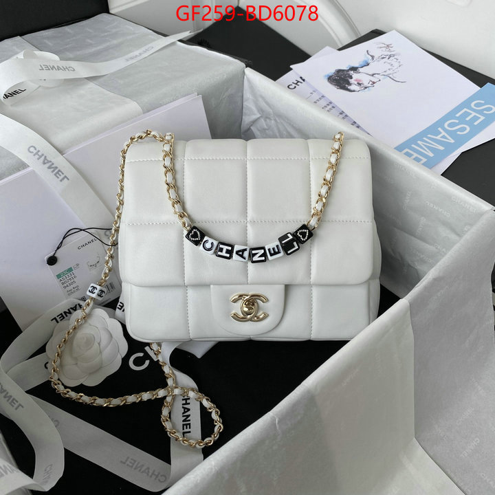 Chanel Bags(TOP)-Diagonal-,ID: BD6078,$: 259USD