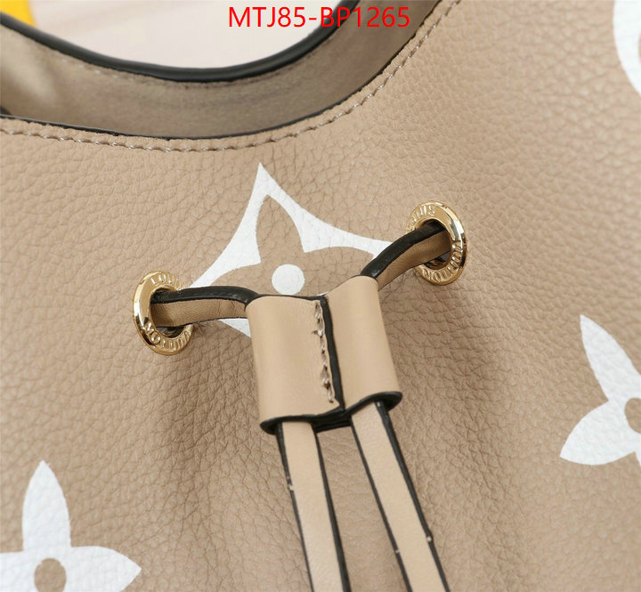 LV Bags(4A)-Nono-No Purse-Nano No-,replica every designer ,ID: BP1265,$: 85USD