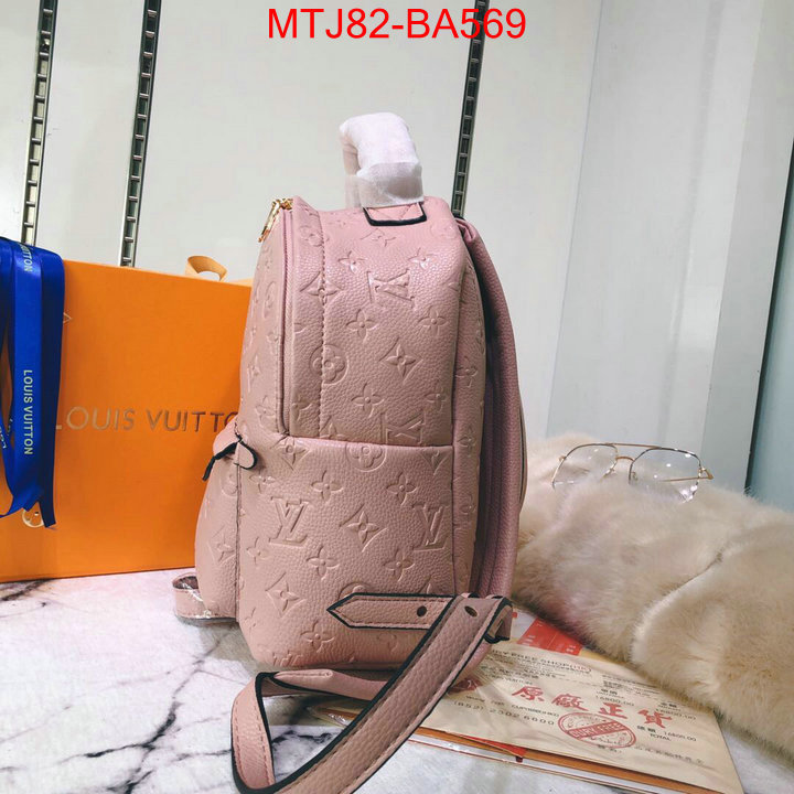 LV Bags(4A)-Backpack-,the best ,ID: BA569,$: 82USD