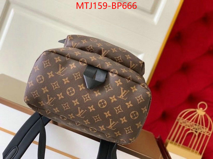 LV Bags(4A)-Backpack-,high quality perfect ,ID: BP666,$: 159USD