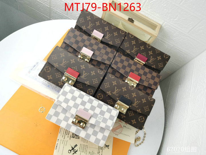 LV Bags(TOP)-Pochette MTis-Twist-,ID: BN1263,$: 79USD