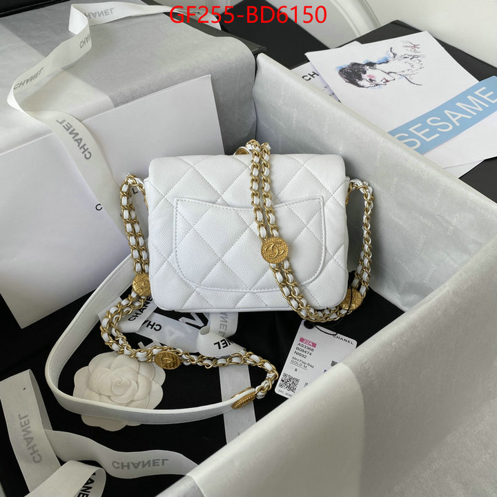 Chanel Bags(TOP)-Diagonal-,ID: BD6150,$: 255USD