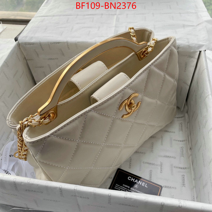 Chanel Bags(4A)-Diagonal-,ID: BN2376,$: 109USD