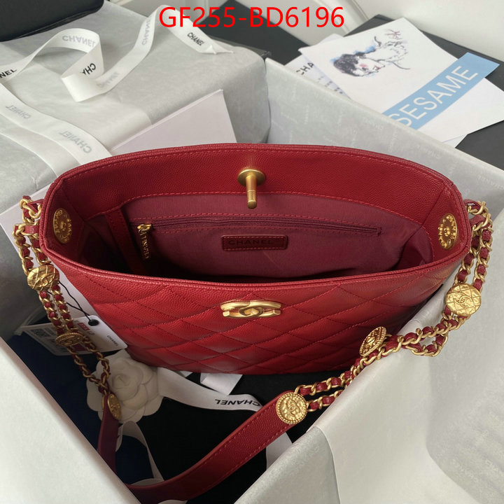 Chanel Bags(TOP)-Handbag-,ID: BD6196,$: 255USD