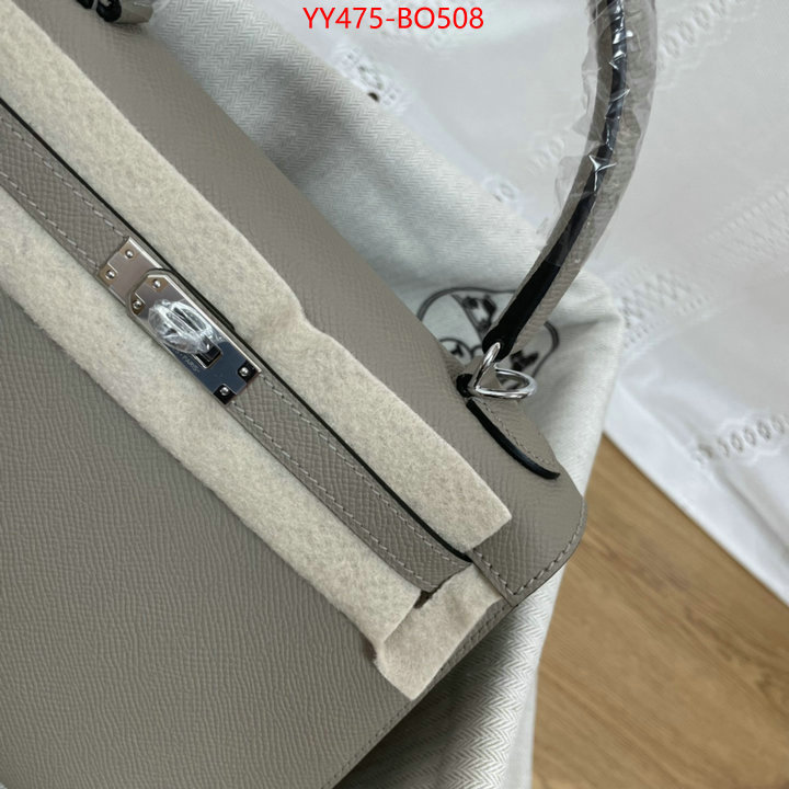 Hermes Bags(TOP)-Kelly-,aaaaa+ quality replica ,ID: BO508,$: 475USD