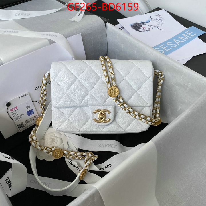 Chanel Bags(TOP)-Diagonal-,ID: BD6159,$: 265USD