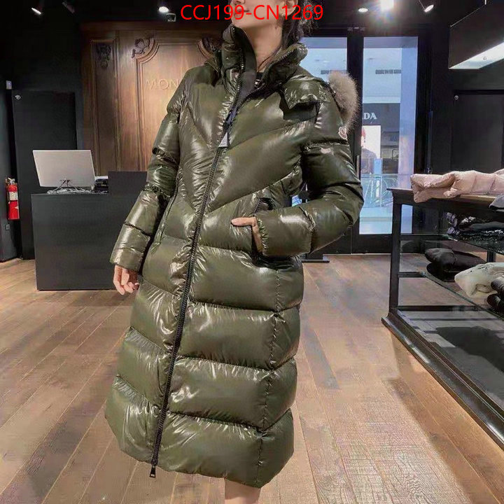 Down jacket Women-Moncler,from china , ID: CN1269,