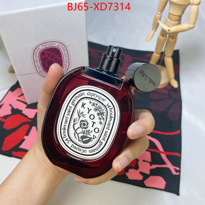 Perfume-Diptyque,the quality replica , ID: XD7314,$: 65USD