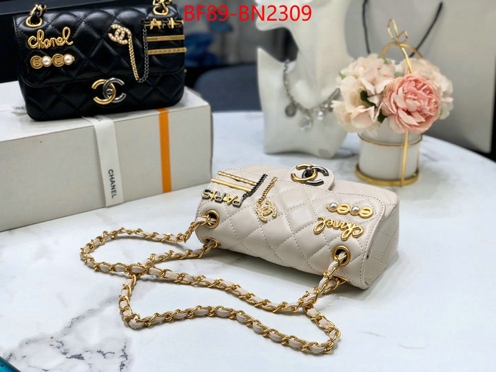 Chanel Bags(4A)-Diagonal-,ID: BN2309,$: 89USD