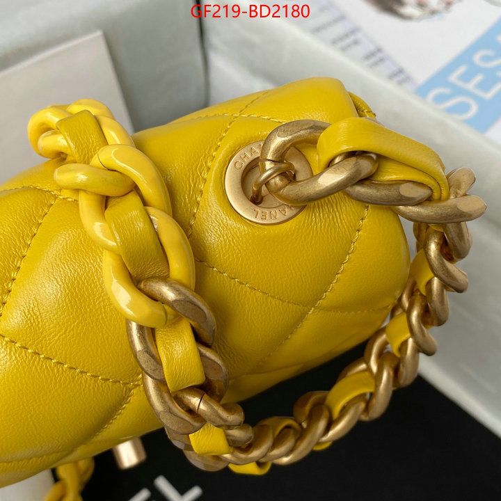 Chanel Bags(TOP)-Diagonal-,ID: BD2180,$: 219USD