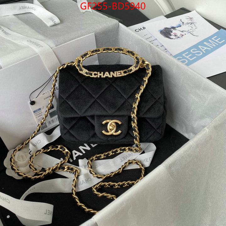 Chanel Bags(TOP)-Diagonal-,ID: BD5940,$: 255USD