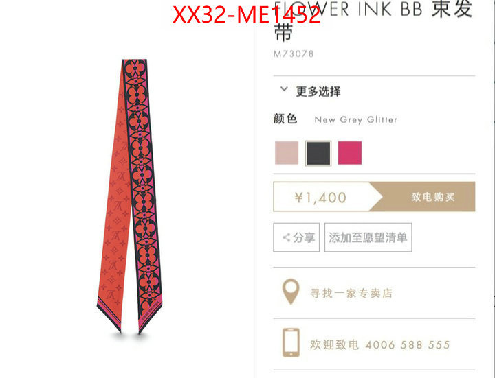 Scarf-LV,first top , ID: ME1452,$: 32USD