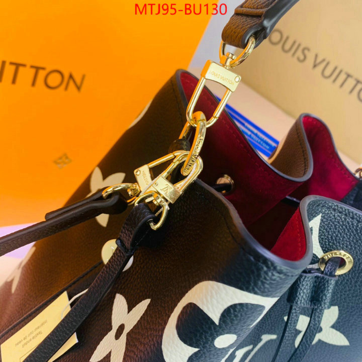 LV Bags(4A)-Nono-No Purse-Nano No-,best fake ,ID: BU130,$: 95USD