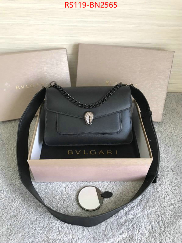 Bulgari Bags(4A)-Serpenti Forever,first copy ,ID: BN2565,$: 119USD