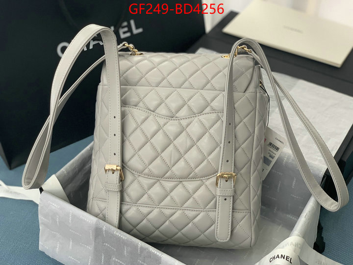 Chanel Bags(TOP)-Backpack-,ID: BD4256,$: 249USD