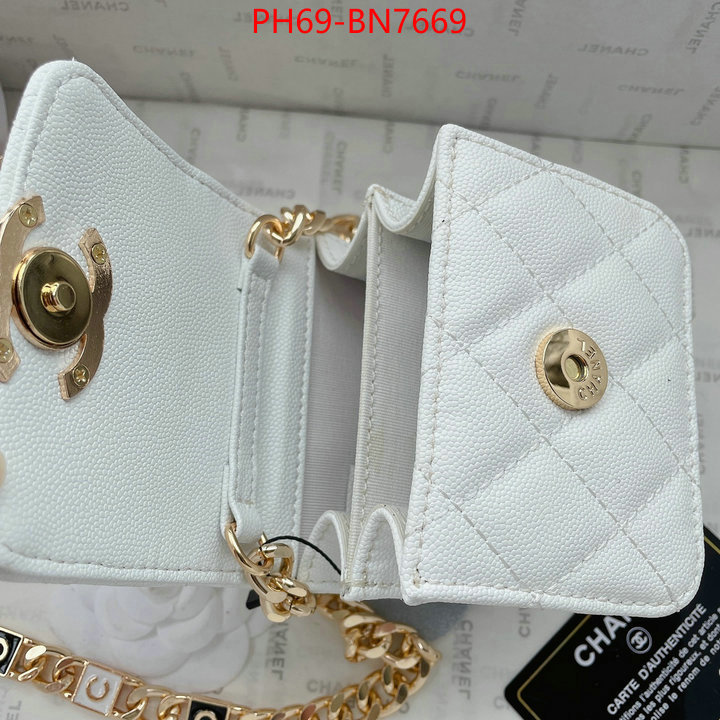 Chanel Bags(4A)-Diagonal-,ID: BN7669,$: 69USD