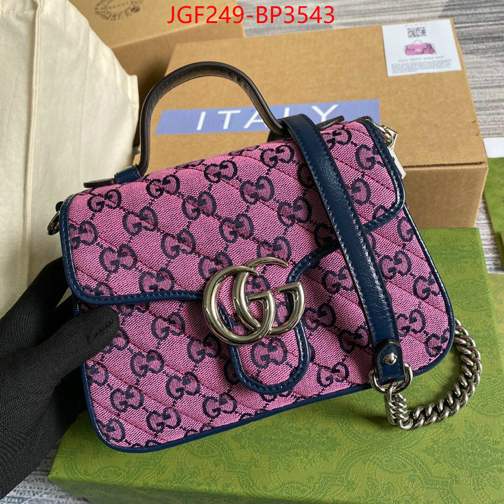 Gucci Bags(TOP)-Marmont,sale outlet online ,ID: BP3543,$: 249USD