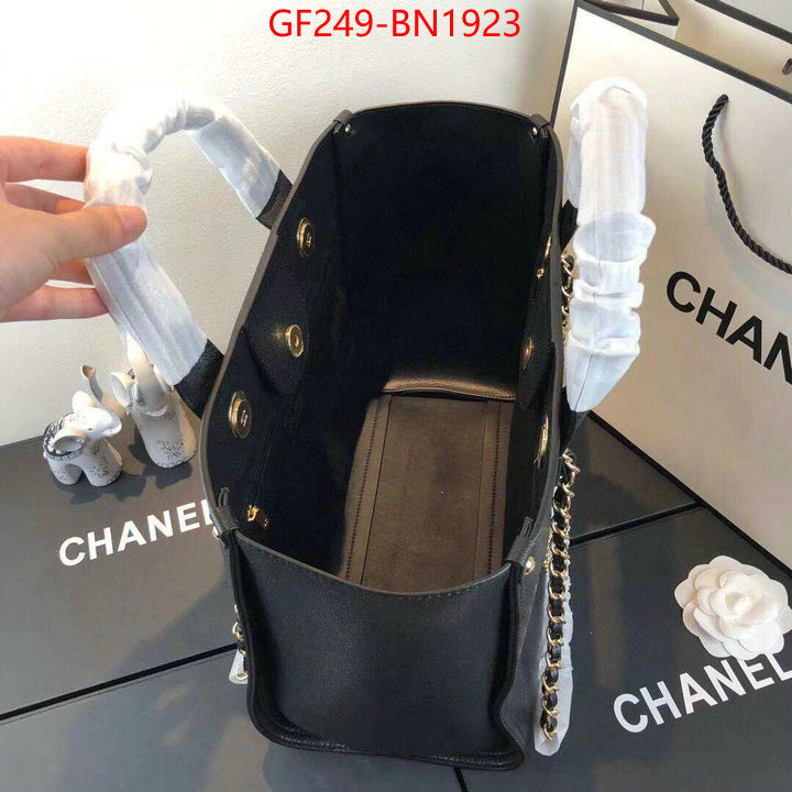 Chanel Bags(TOP)-Handbag-,ID: BN1923,$: 249USD