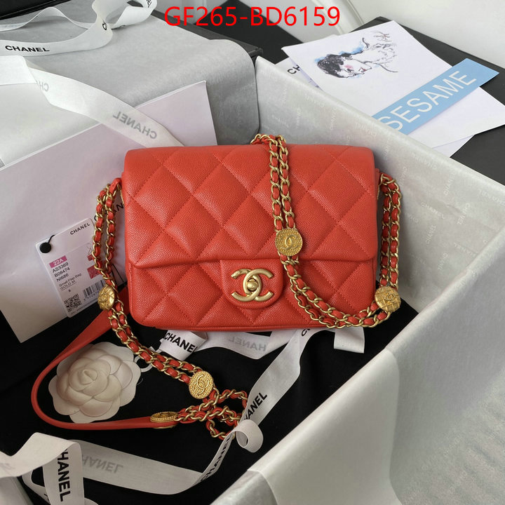 Chanel Bags(TOP)-Diagonal-,ID: BD6159,$: 265USD