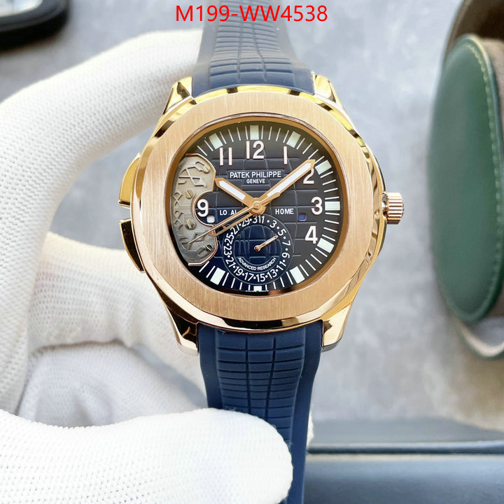 Watch (TOP)-Ptek Ph1ippe,luxury cheap , ID: WW4538,$: 199USD