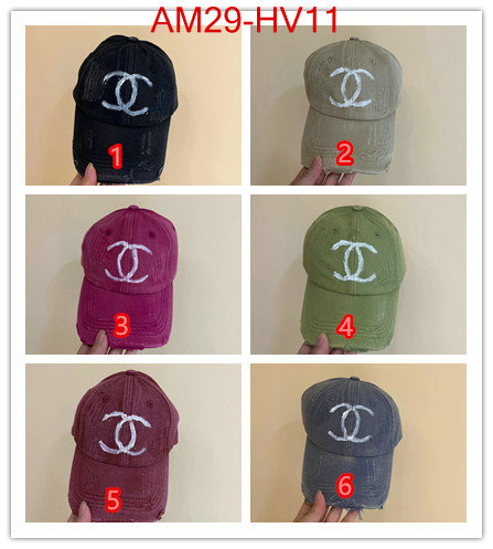 Cap (Hat)-Chanel,quality aaaaa replica ,ID: HV11,$: 29USD