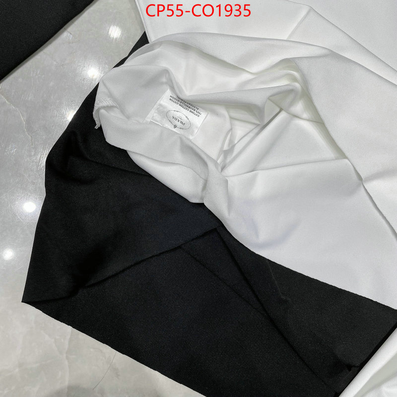Clothing-Prada,best replica , ID: CO1935,$: 55USD