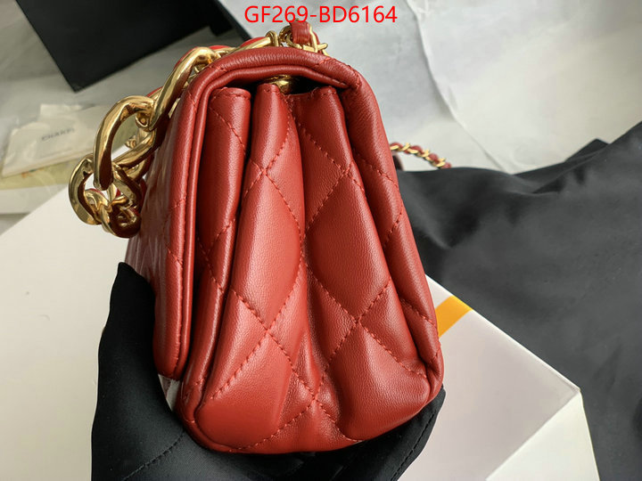 Chanel Bags(TOP)-Diagonal-,ID: BD6164,$: 269USD