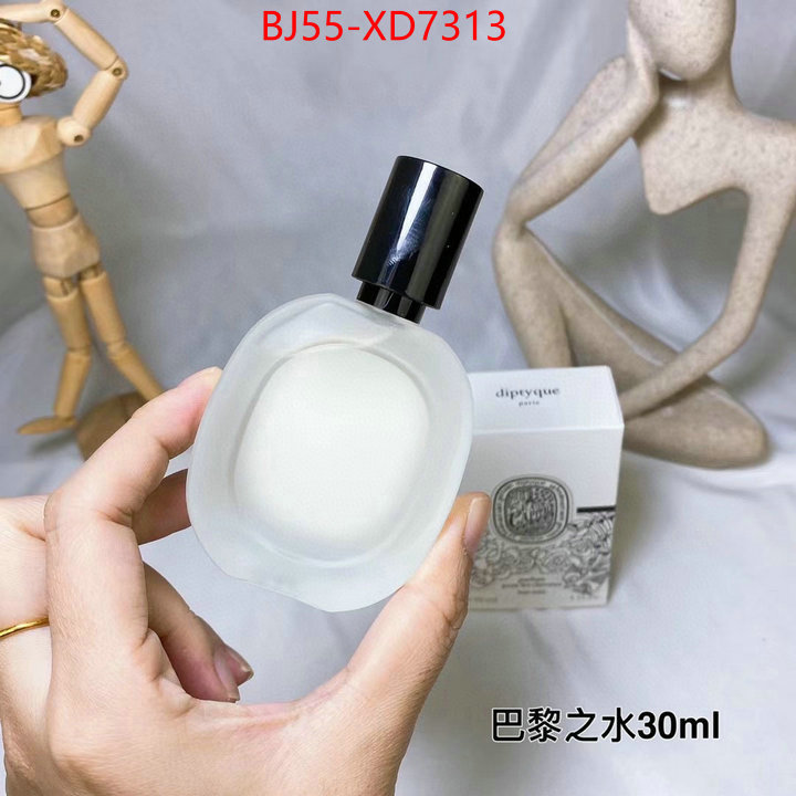 Perfume-Diptyque,buy sell , ID: XD7313,$: 55USD