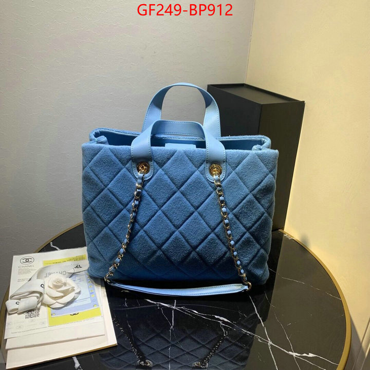 Chanel Bags(TOP)-Handbag-,ID: BP912,$: 249USD