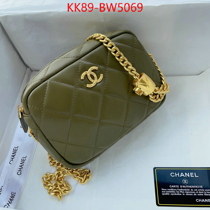 Chanel Bags(4A)-Diagonal-,ID: BW5069,$: 89USD