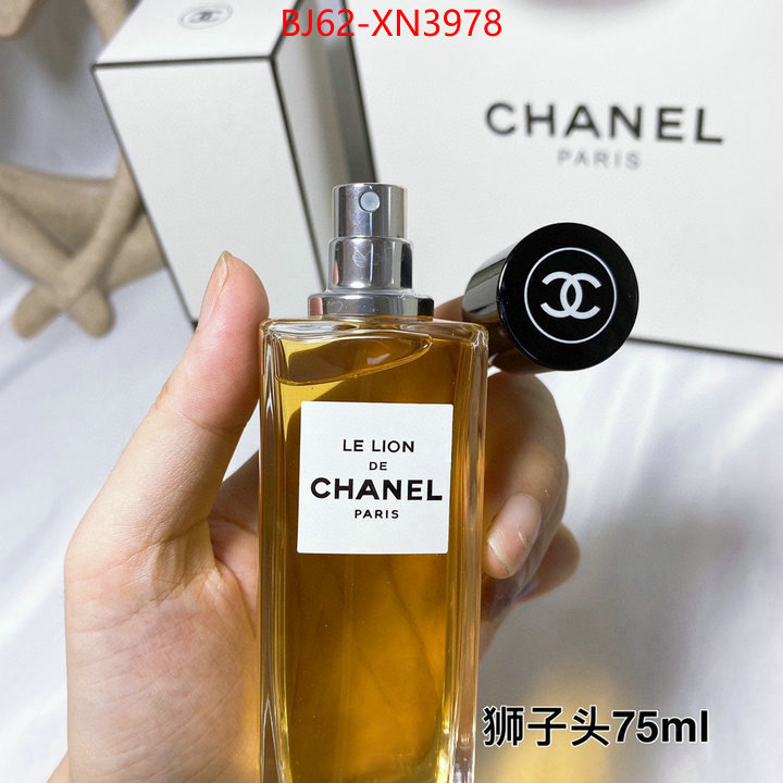 Perfume-Chanel,find replica , ID: XN3978,$: 62USD