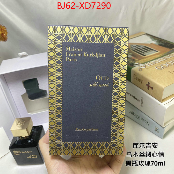 Perfume-Maison Francis Kurkdjian,buy first copy replica , ID: XD7290,$: 62USD