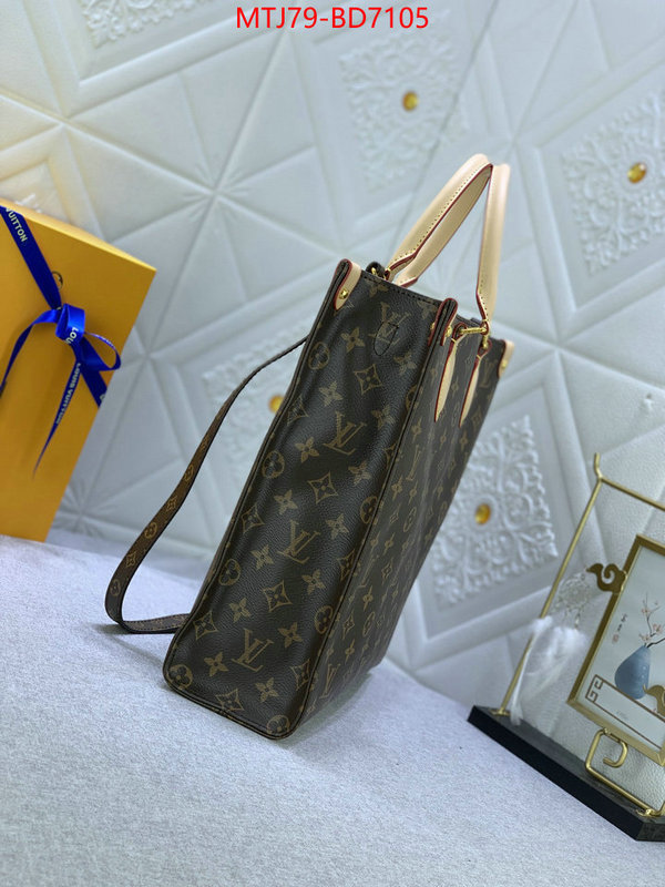 LV Bags(4A)-Handbag Collection-,outlet sale store ,ID: BD7105,