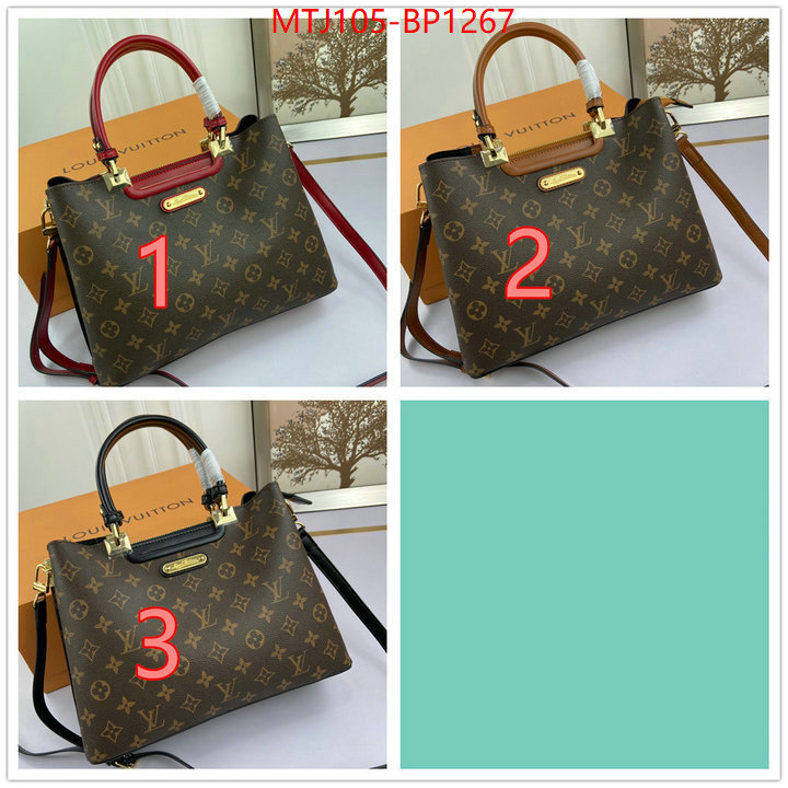 LV Bags(4A)-Handbag Collection-,ID: BP1267,$: 105USD