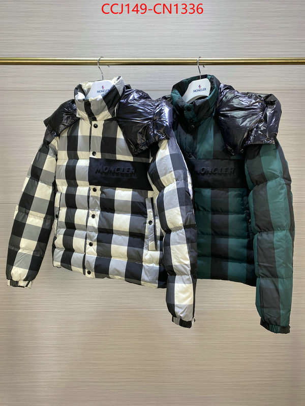 Down jacket Men-Moncler,cheap replica designer , ID: CN1336,