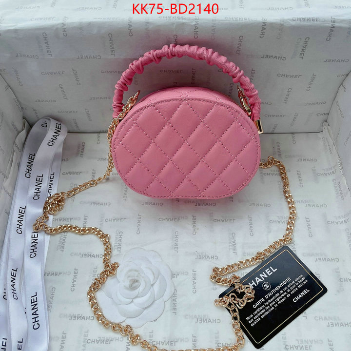 Chanel Bags(4A)-Diagonal-,ID: BD2140,$: 75USD