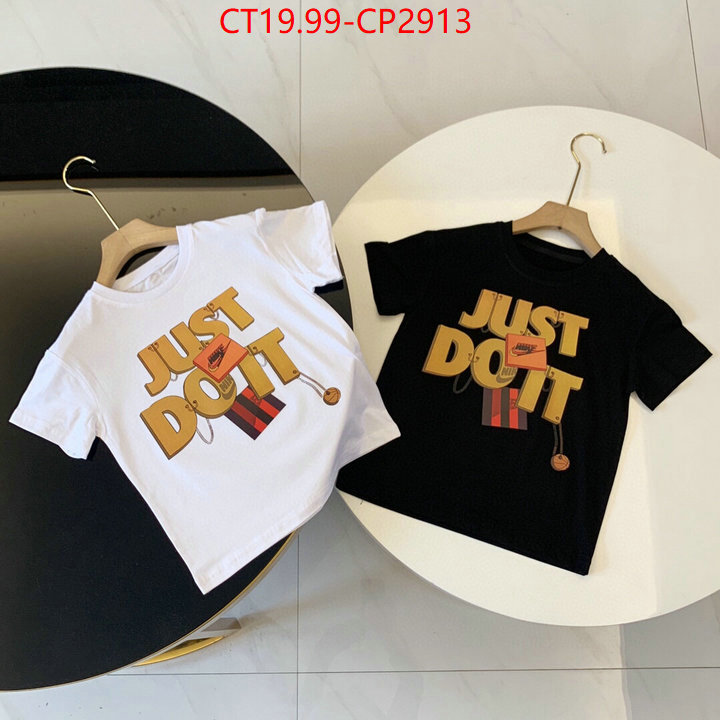 Kids clothing-NIKE,best luxury replica , ID: CP2913,