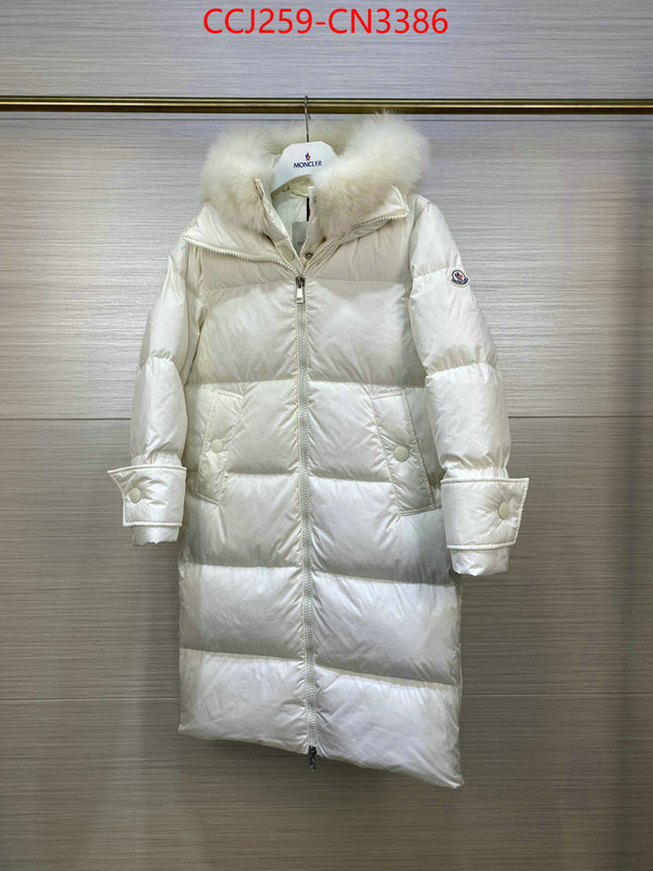 Down jacket Women-Moncler,good quality replica , ID: CN3386,