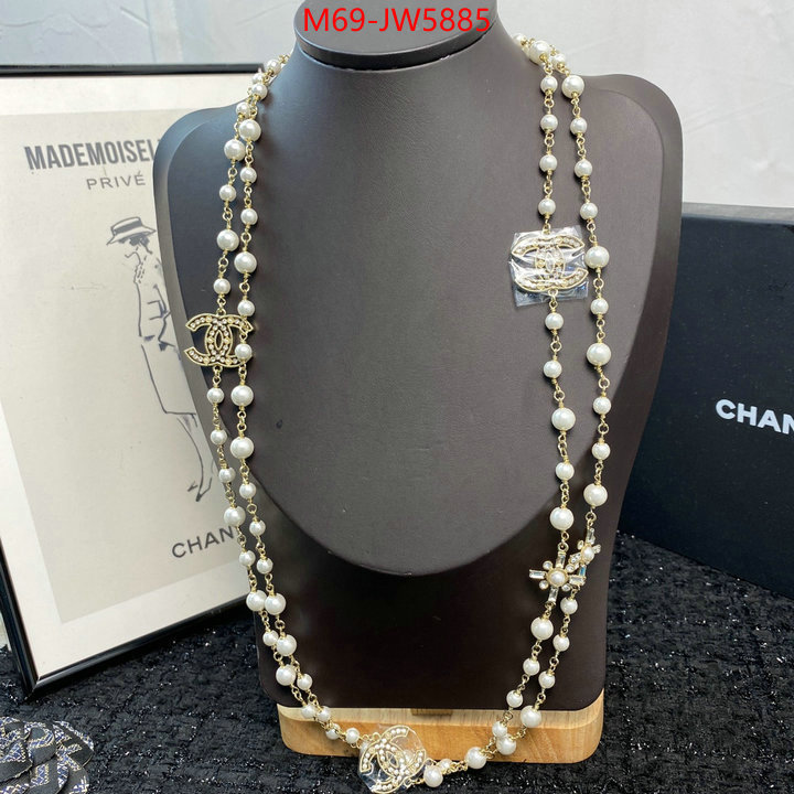 Jewelry-Chanel,new , ID: JW5885,$: 69USD