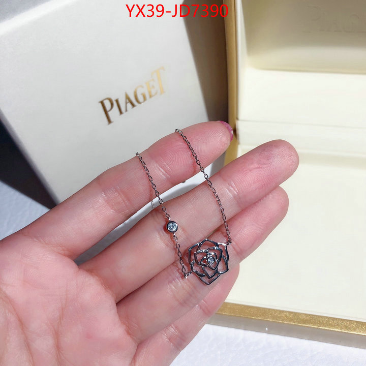 Jewelry-Chanel,replicas , ID: JD7390,$: 39USD