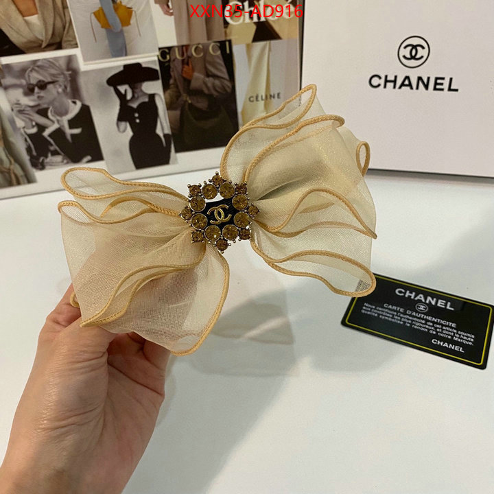 Hair band-Chanel,cheap online best designer , ID: AD916,$: 35USD