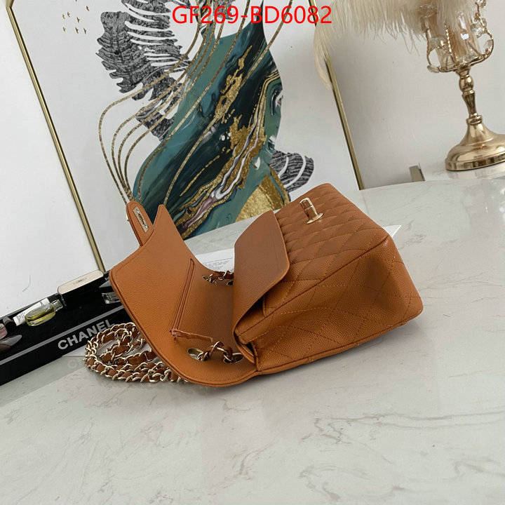 Chanel Bags(TOP)-Diagonal-,ID: BD6082,$: 269USD