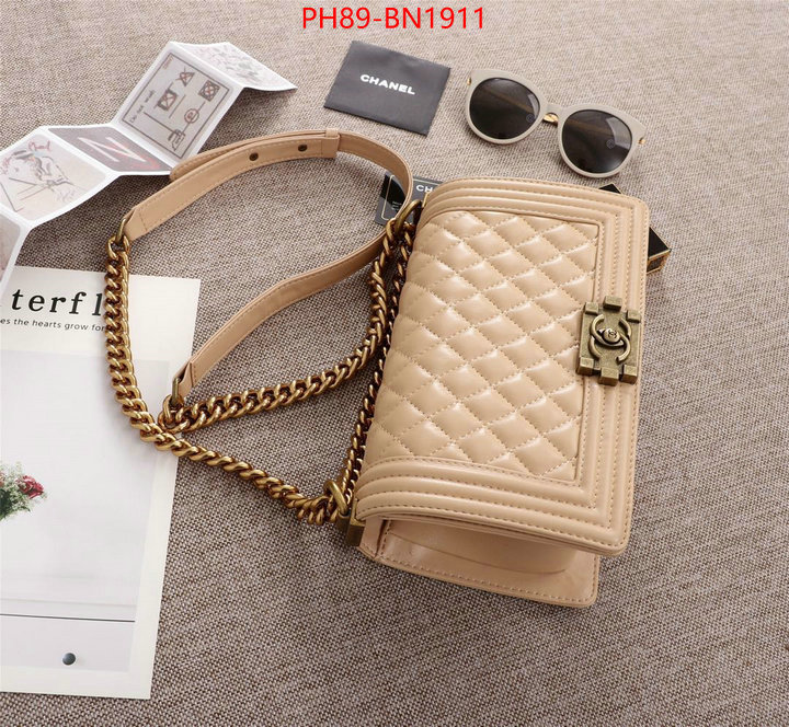 Chanel Bags(4A)-Le Boy,ID: BN1911,$: 89USD