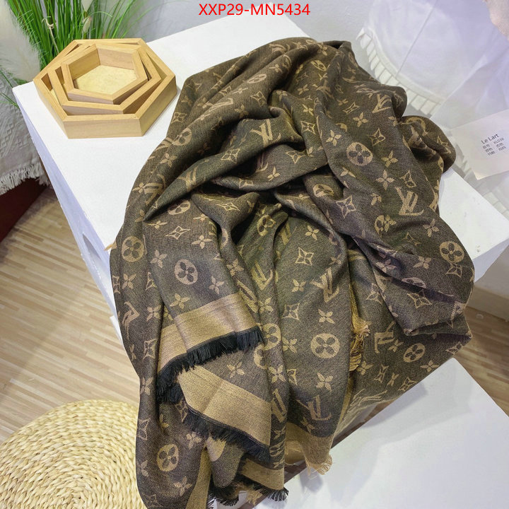 Scarf-LV,what is a 1:1 replica , ID: MN5434,$: 29USD