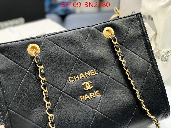 Chanel Bags(4A)-Handbag-,ID: BN2380,$: 109USD