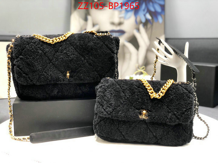 Chanel Bags(4A)-Diagonal-,ID: BP1965,$: 105USD